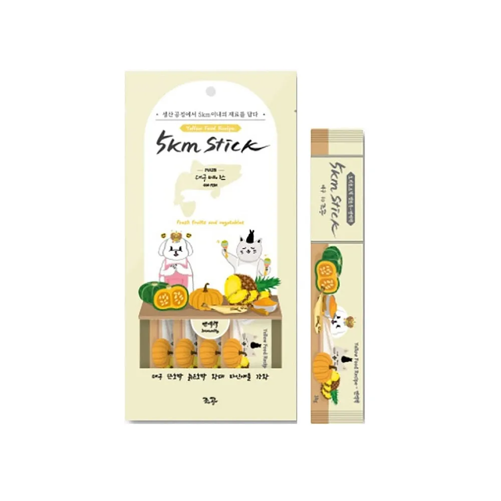 5km Stick Cod Fish Dog & Cat Treat