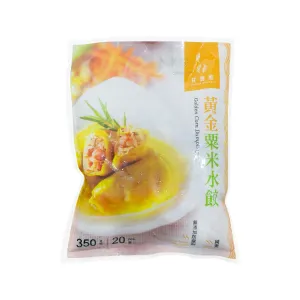 BATATA GREENS Golden Corn Dumpling  (20pcs)