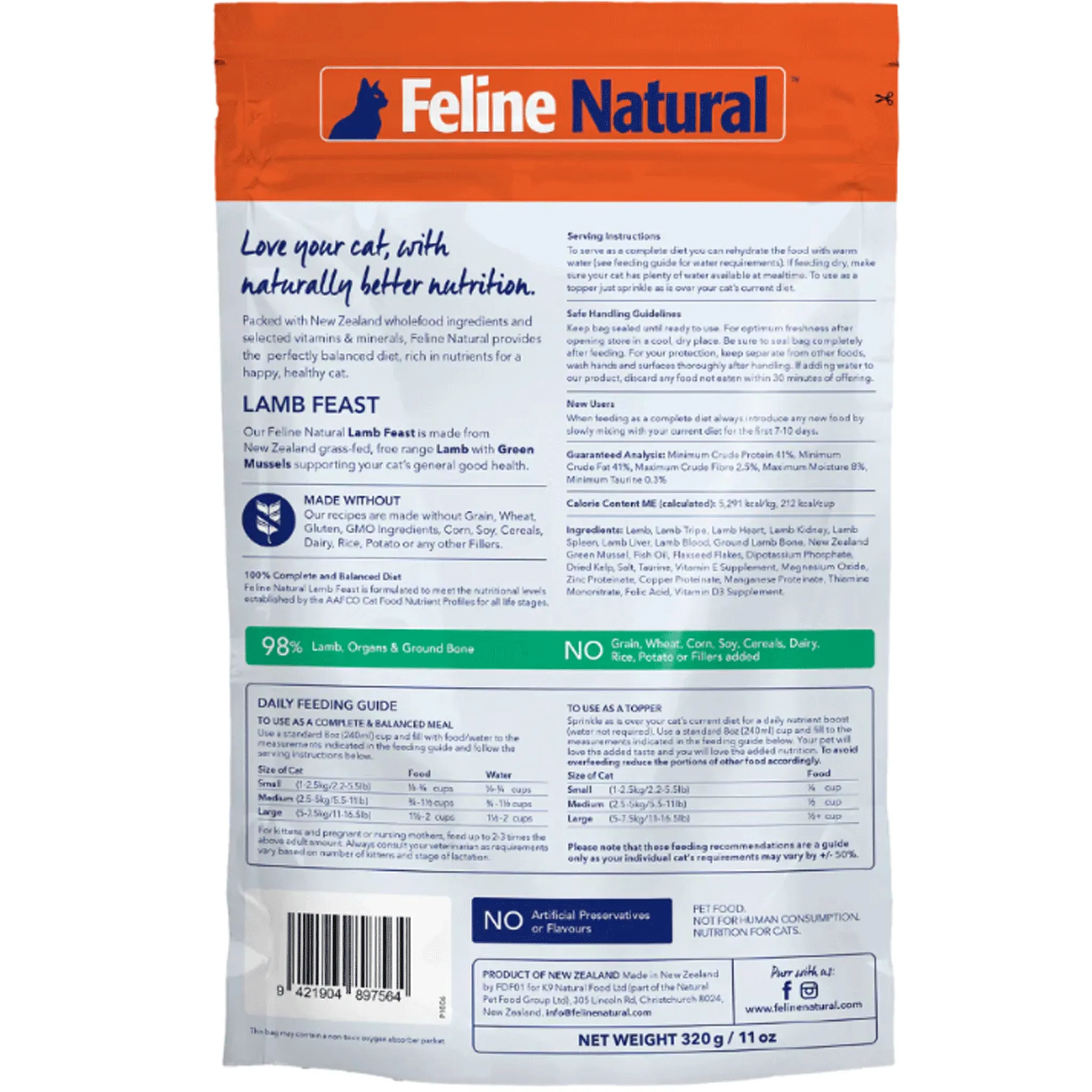 Feline Natural Freeze-Dried Lamb Cat Food - 11 oz