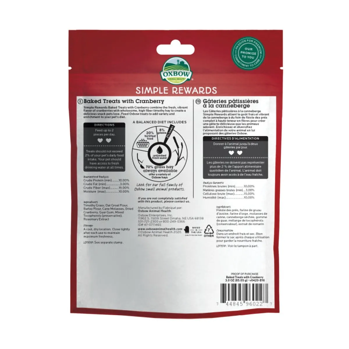 Oxbow Simple Rewards Cranberry Treats 85g